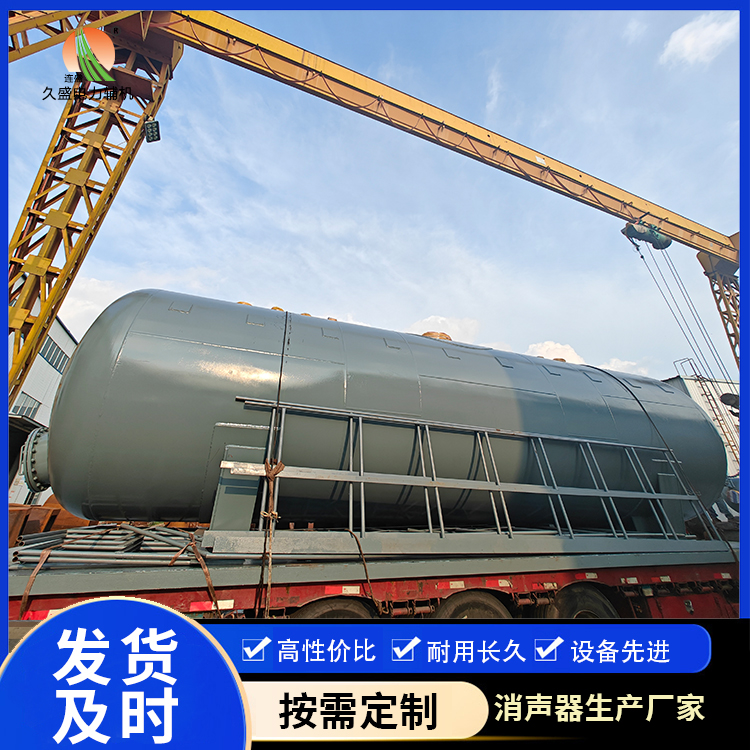 辛集除氧器的加热方式有哪些？